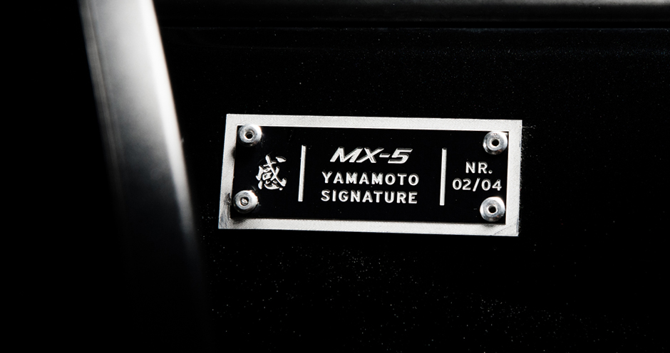 Mazda MX-5 Roadster (IV/ND) Yamamoto Signature (160) - Фото 6