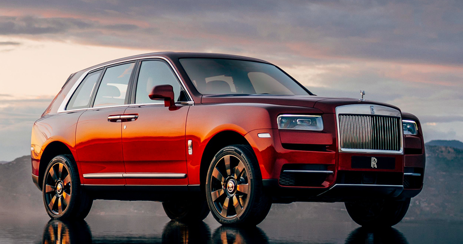 Rolls-Royce Cullinan (I) 6.75 (571) - Фото 1