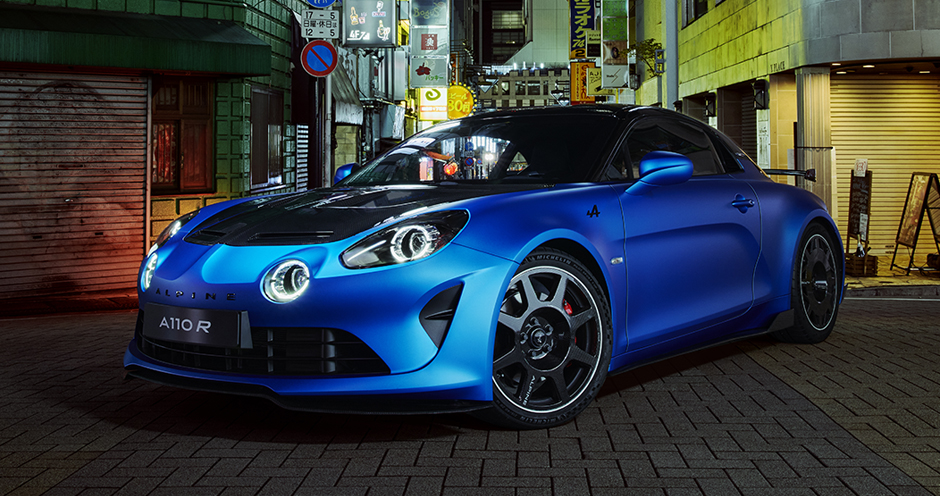 Alpine A110 (II/2021) R (300) - Фото 1