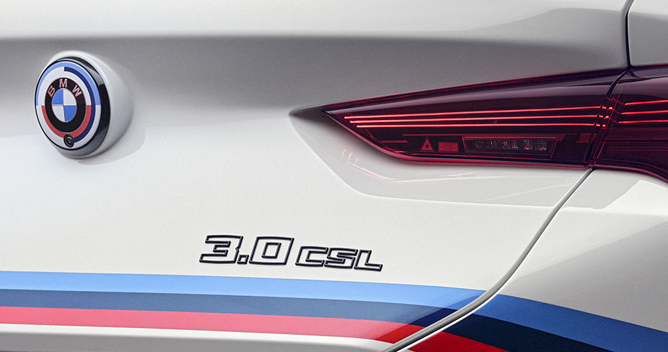 BMW 3.0 CSL (II) 50 (560) - Фото 12