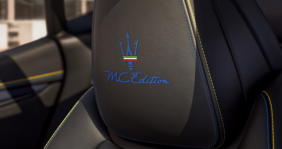 Maserati Levante Trofeo (I/M161/2020) MC Edition (580) - Фото 3