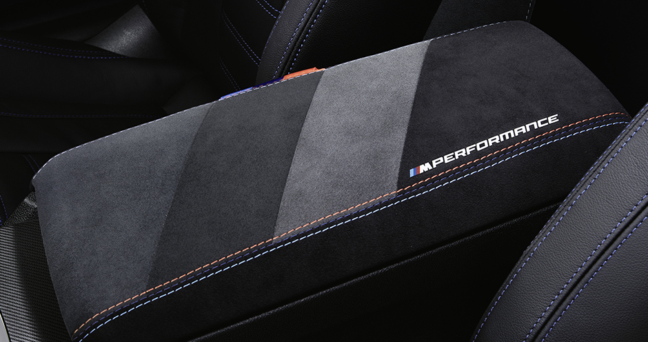 BMW M2 (II/G87) M Performance Pack (460) - Фото 6