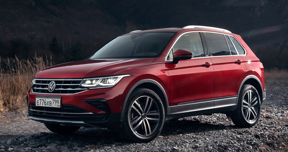 Volkswagen Tiguan (II/2020)