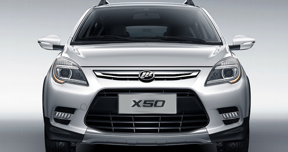 Lifan X50 (I)