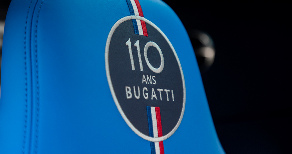 Bugatti Chiron (I) 110 ans Bugatti (1500) - Фото 8
