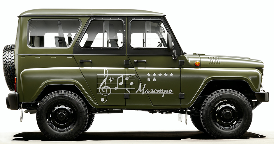 UAZ Hunter (I) Победная серия - Фото 1