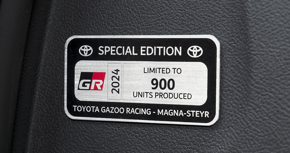 Toyota Supra (V/A90) 45th Anniversary Edition - Фото 7