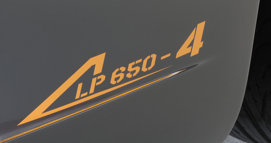 Lamborghini Murcielago Roadster (I/2006) LP 650-4 (650) - Фото 5
