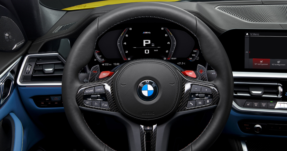 BMW M4 Coupe (II/G82) 3.0 (480) - Фото 6