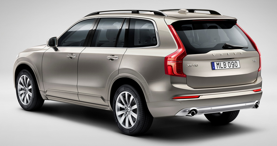 Volvo XC90 (II) 2.0 D4 FWD (190) - Фото 5