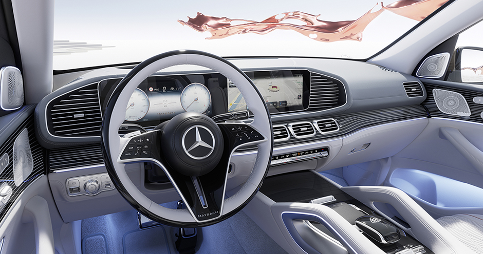 Mercedes-Benz Maybach GLS-Class (I/X167/2023) 600 4MATIC (580) - Фото 4