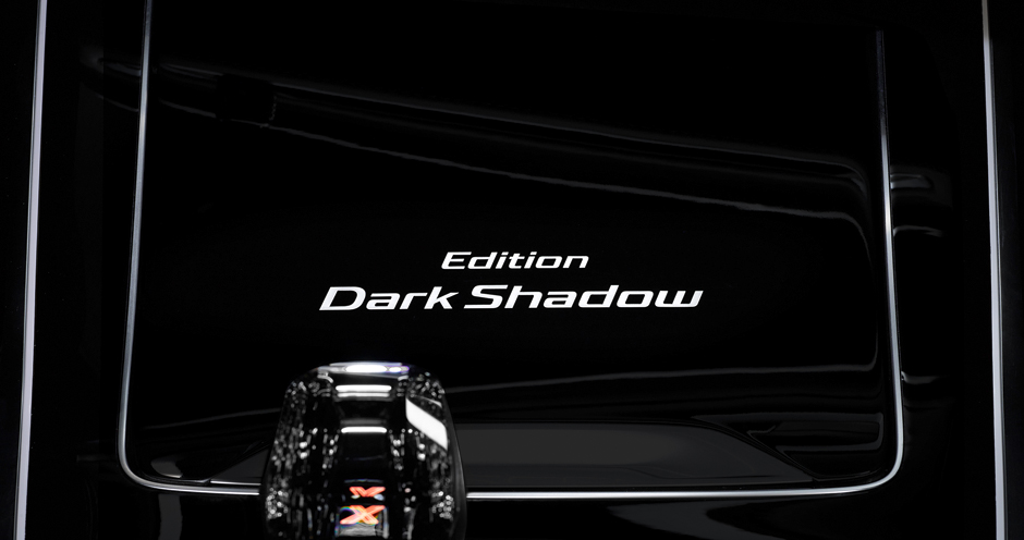 BMW X7 (I/G07) Edition Dark Shadow - Фото 9