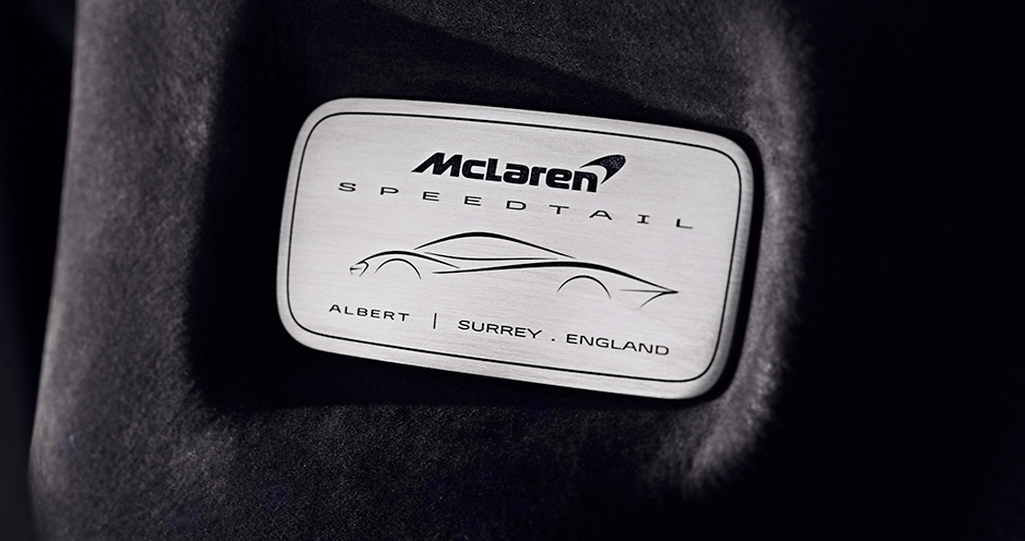 McLaren Speedtail (I) Albert Hommage (1070) - Фото 8