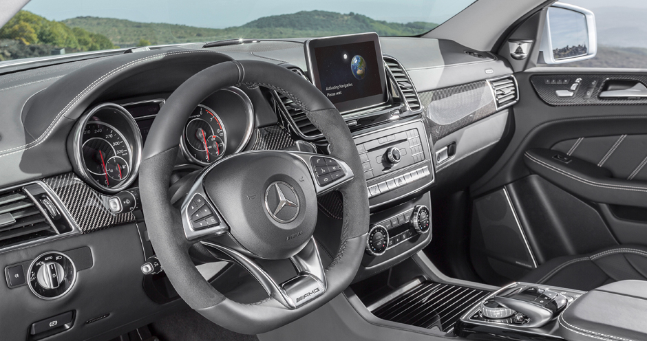 Mercedes-Benz GLE 63 Coupe (I/C292) 5.5 4MATIC (557) - Фото 6