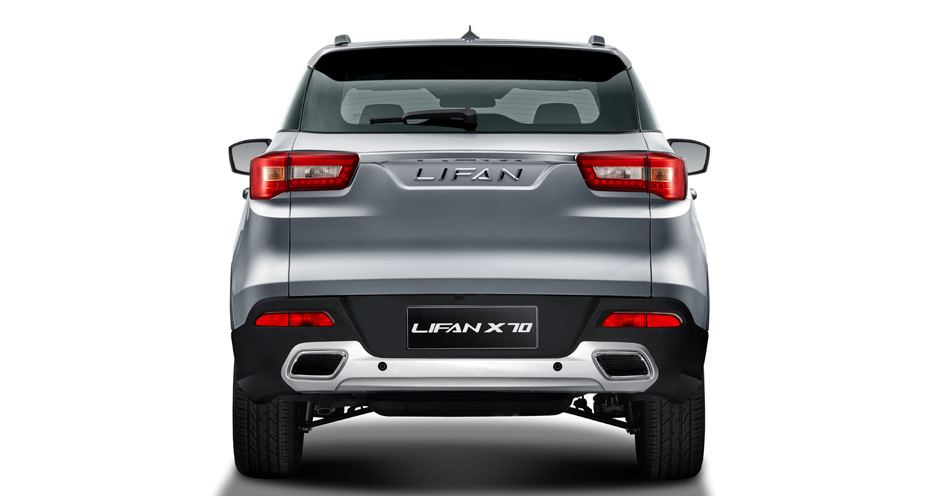 Lifan X70 (I) 2.0 MT (136) - Фото 3