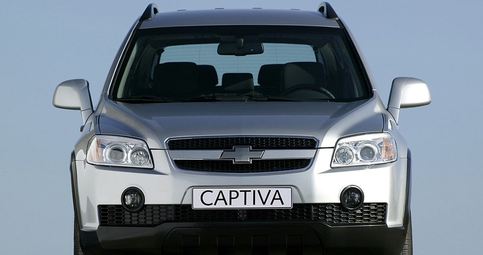 Chevrolet Captiva (I) 2.0 VCDI (127) - Фото 2