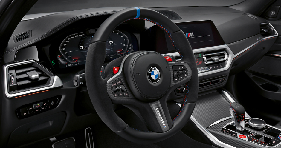 BMW M3 Sedan (VI/G80) M Performance Pack - Фото 3