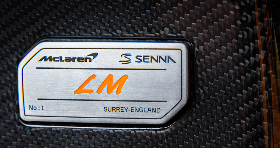 McLaren Senna (I/P15) LM (800) - Фото 10