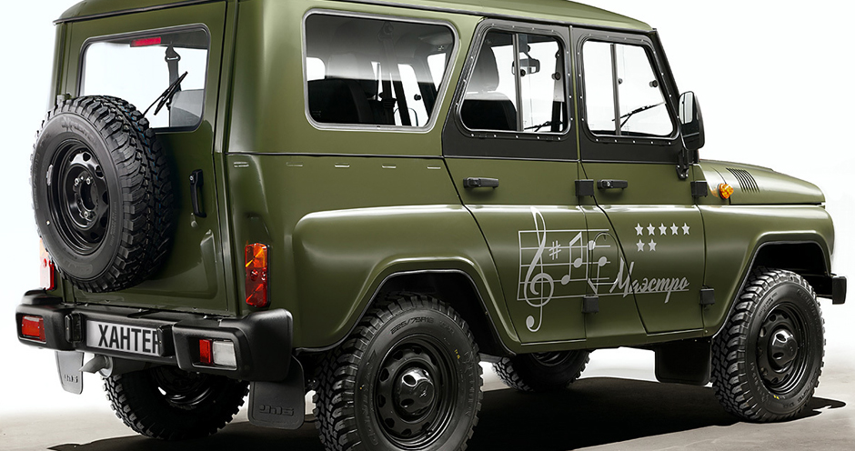 UAZ Hunter (I) Победная серия - Фото 3