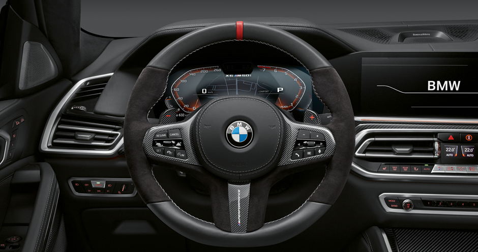 BMW X6 (III/G06) M Performance Pack - Фото 2