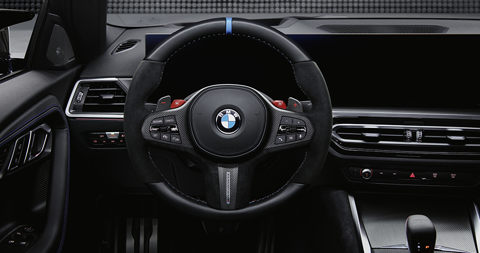 BMW M2 (II/G87) M Performance Pack (460) - Фото 4