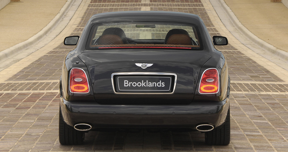 Bentley Brooklands (II) 6.75 V8 (537) - Фото 2