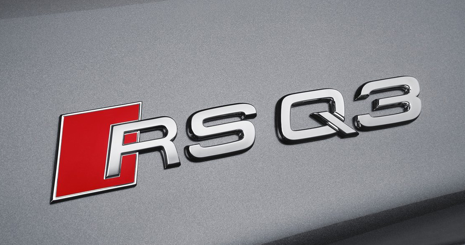 Audi RS Q3 (I/8U) 2.5 TFSI quattro (310) - Фото 11