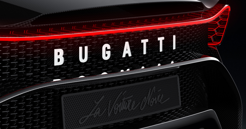 Bugatti La Voiture Noire (I) 16.4 (1500) - Фото 9