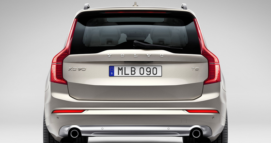 Volvo XC90 (II) 2.0 D4 FWD (190) - Фото 3