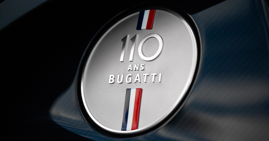 Bugatti Chiron (I) 110 ans Bugatti (1500) - Фото 7