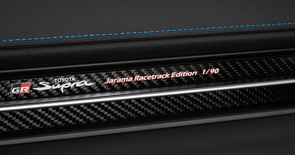 Toyota Supra (V/A90) Jarama Racetrack Edition - Фото 6