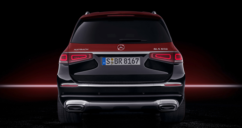 Mercedes-Benz Maybach GLS-Class (I/X167) 600 4MATIC (580) - Фото 2