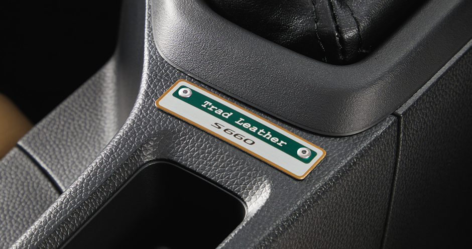 Honda S660 (I) Trad Leather Edition (64) - Фото 4