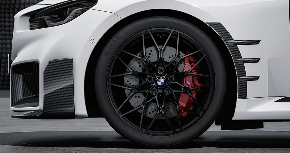 BMW M2 (II/G87) M Performance Pack (460) - Фото 7