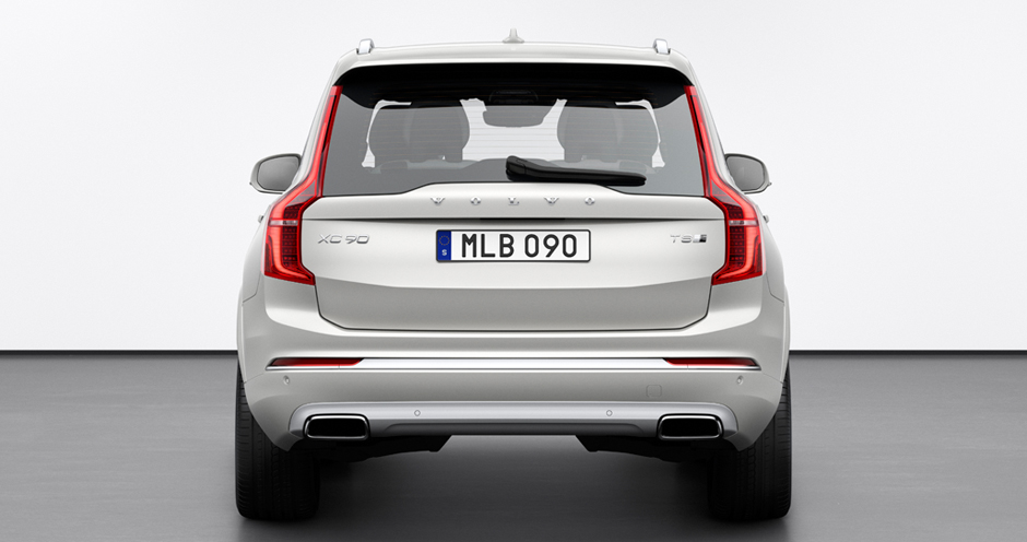 Volvo XC90 (II/2019) 2.0 B5 (249) - Фото 4